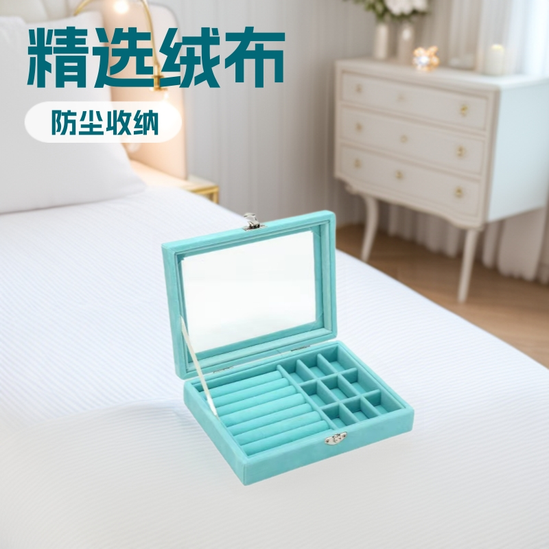 九宫格珠宝展示首饰盒简约便携式多格绒面材质首饰收纳包装盒