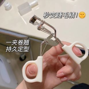 上市子卷翘女自然卷翘持久定型广角太阳花新手初学者 睫毛夹新款