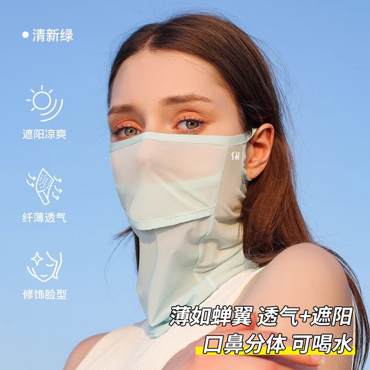 护颈防晒面罩女遮阳口罩透气脸基尼脸罩冰丝立体开车面纱