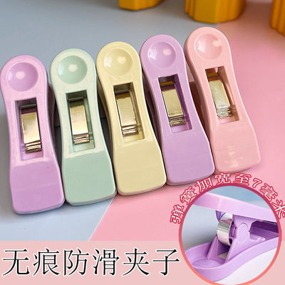 夹子晾衣服强力塑料夹子袜子夹子晾晒家用防风被夹床单内衣小夹子