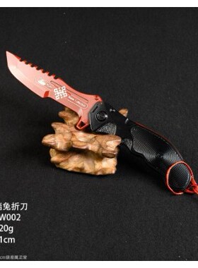 暗区突围游戏周边胜利军刀金属模型合金装备武器玩具摆件手办