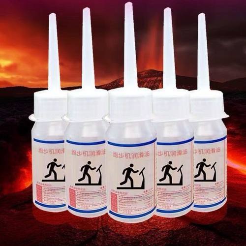 跑步机机油通用跑带皮带高纯度