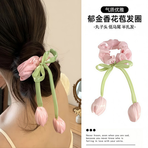 韩系郁金香飘带大肠发圈女高级感发绳皮筋扎马尾气质头绳花朵头饰