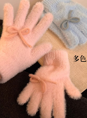 毛绒手套可爱蓝色蝴蝶结针织女冬季加绒保暖防寒分指毛茸茸