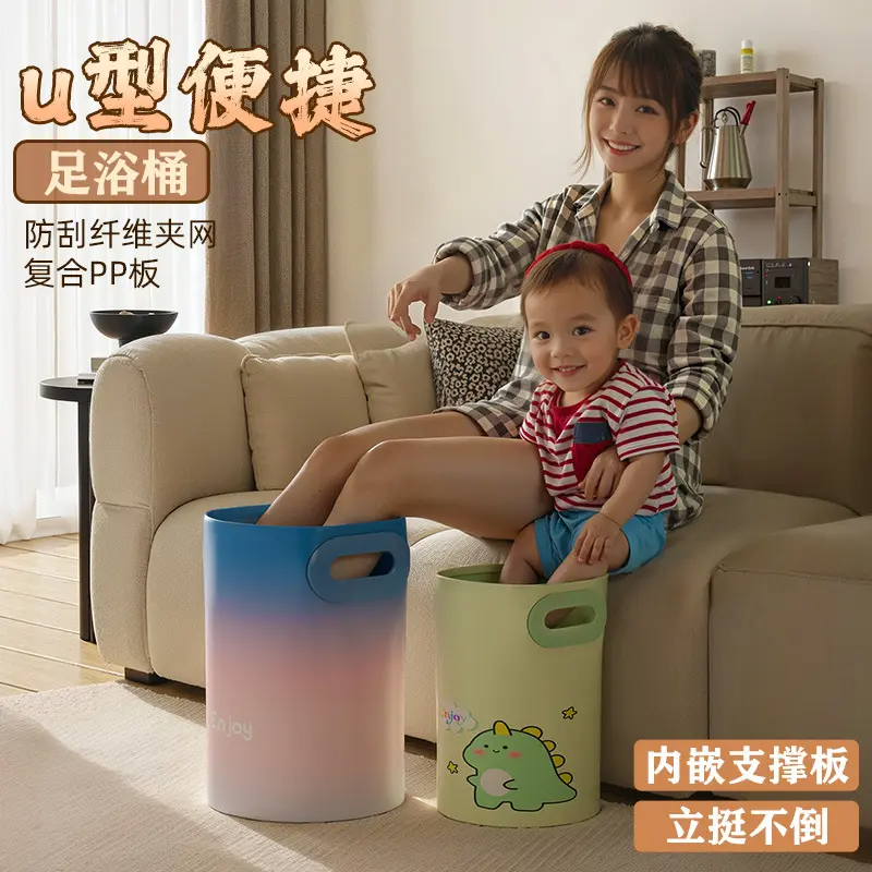 泡脚桶可折叠家用过膝小腿高深桶足浴桶式洗脚桶大容量家用创意风