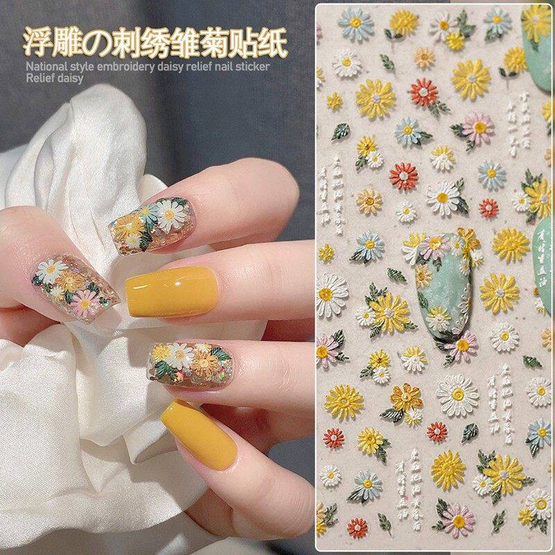 小清新美甲刺绣雏菊浮雕贴纸秋冬彩色花卉立体胶背指甲装饰品贴饰图片