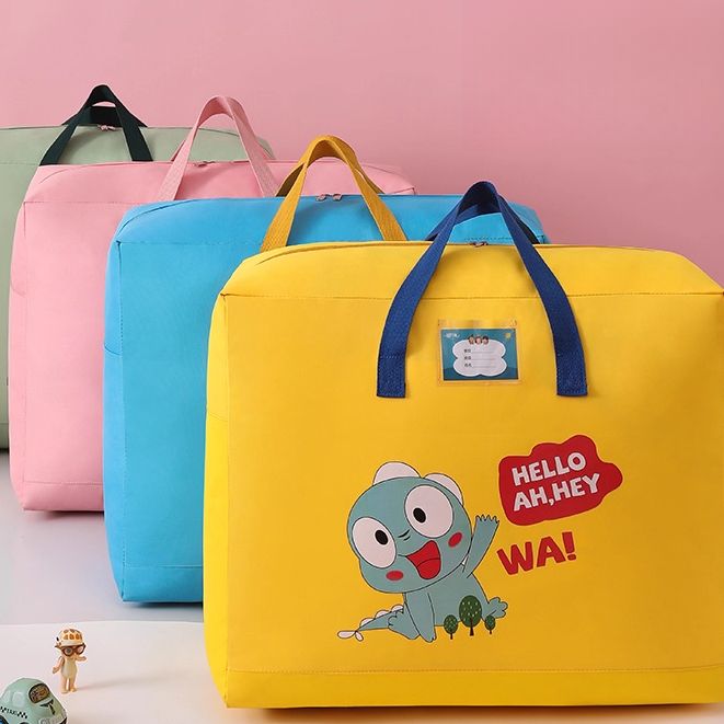幼儿园装被子儿童棉被收纳袋防水防潮放棉被衣物行李打包袋手提袋
