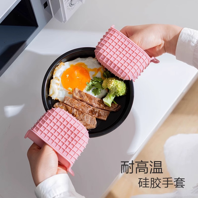 家用可悬挂防滑微波炉手套手夹加厚耐高温隔热防烫易清洗硅胶手套