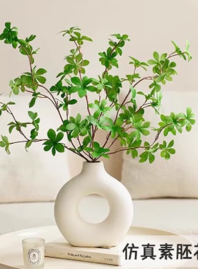 扭扭棒钩织花束塑料花瓶白色素瓶简约家居客厅插仿真花花器摆件