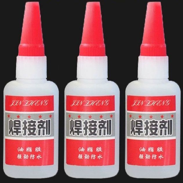 焊接剂比电焊强力胶水补鞋补胎粘铁金属木材陶瓷水管塑料防水多用