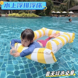 成人浮排游泳圈充气水上漂浮床垫海边戏水冲浪小儿童沙滩躺椅浮板