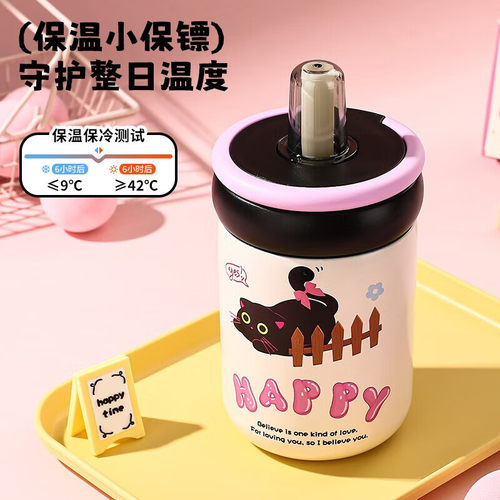 新款女保温杯高颜值不锈钢吸管保温杯办公室泡茶杯不漏水便携水杯