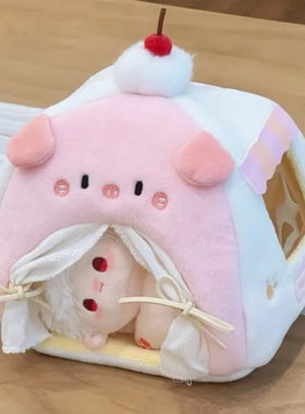 棉花娃娃玩偶帐篷床可爱小动物娃床10cm毛绒公仔收纳拍照装饰摆件