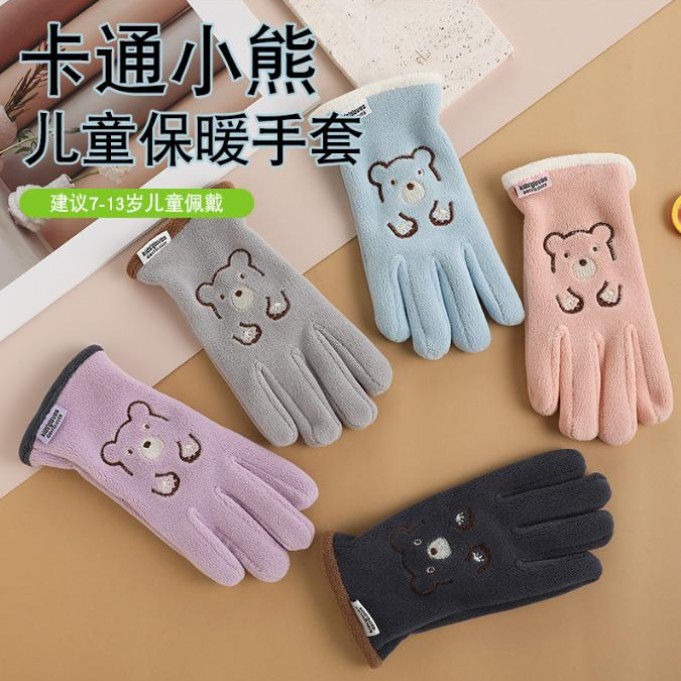 儿童手套冬天户外骑车男童秋冬季防风防寒小学生春秋骑行防滑保暖