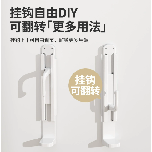 壁挂免打孔卫生间门鞋柜鞋子收纳神器宿舍室内墙上置物架简易鞋架