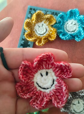 丑萌笑脸太阳花手钩花朵diy饰品服装辅料礼盒包装配件发夹胸针花