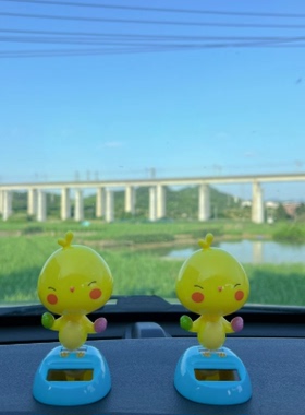 太阳能小鸡摆件办公摆设装饰品汽车内饰用品创意礼品新品