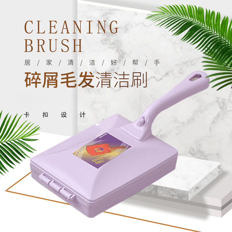 地毯清洁吸尘刷多功能衣物去毛刷扫床刷带柄家用双滚轮式除尘刷子,家庭/个人清洁工具,除尘刷,淘宝优惠券,粉丝福利购,淘宝优惠卷