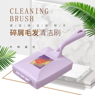 地毯清洁吸尘刷多功能衣物去毛刷扫床刷带柄家用双滚轮式除尘刷子
