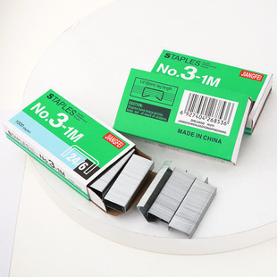 统一订书针12号标准订书针0246订书钉0012订书钉办公用品学生