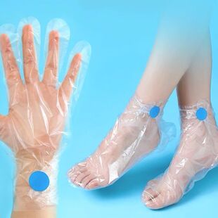 一次性脚膜套足膜手膜防干裂塑料透明防水脚套足疗泡脚足套试鞋 套