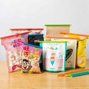 夹食品保鲜夹子胡萝卜零食夹食物密封棒封口条家用密封夹 封口新款