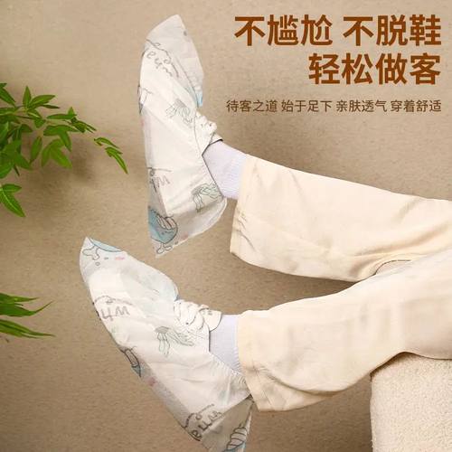 家用一次性无纺布鞋套室内加厚耐磨脚套