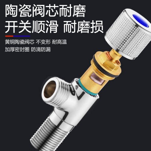 通用型水龙头阀芯加厚4分快开水龙头芯子三角阀单冷热水陶瓷配件