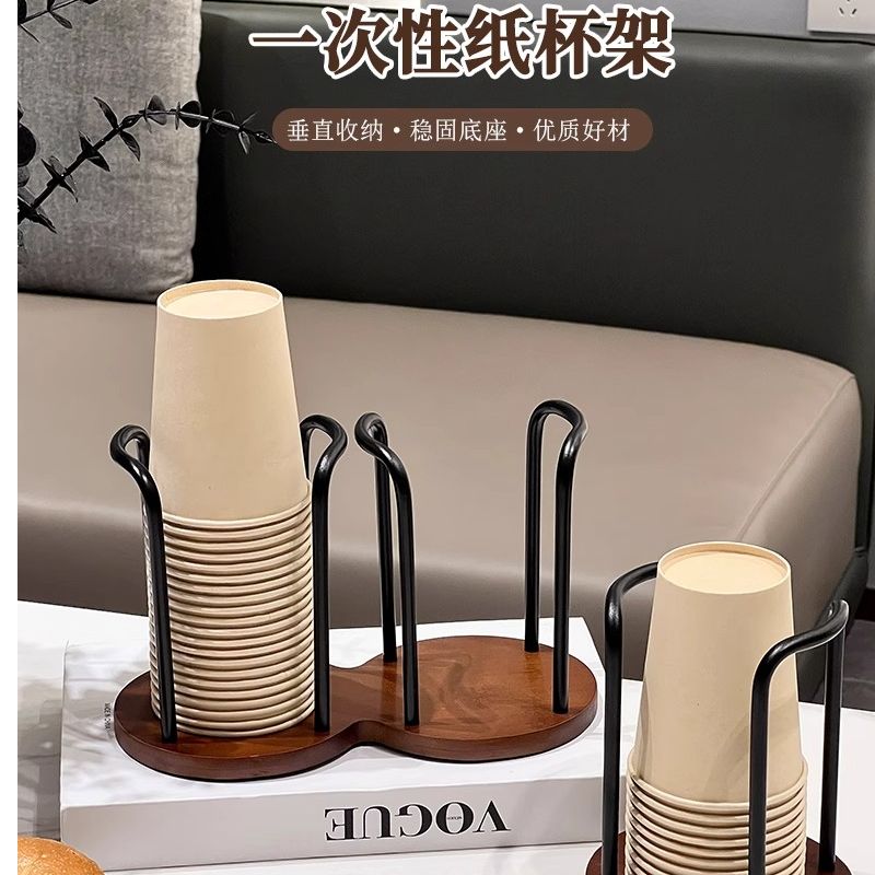 一次性杯架杯子架子取杯器高档轻奢家用桌面水杯收纳置物架杯子架