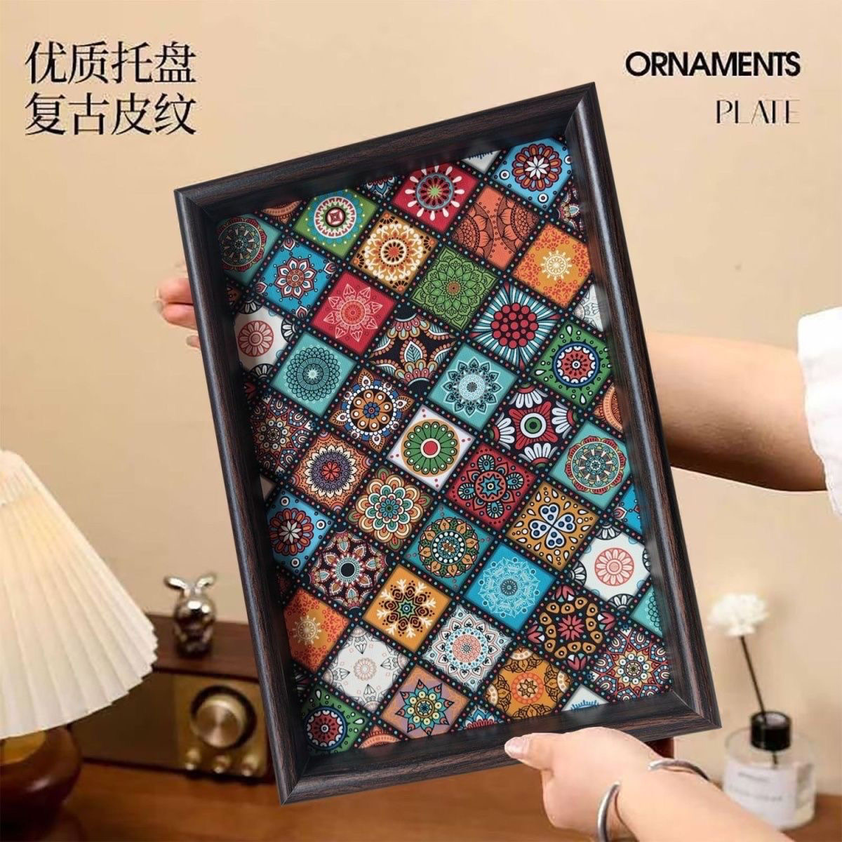 轻奢风编织皮质托盘长方形装饰果盘子玄关首饰品收纳桌面托盘摆件