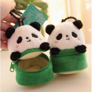可爱竹筒熊猫毛绒零钱包国宝花花盲盒耳机包迷你钥匙扣书包挂件女