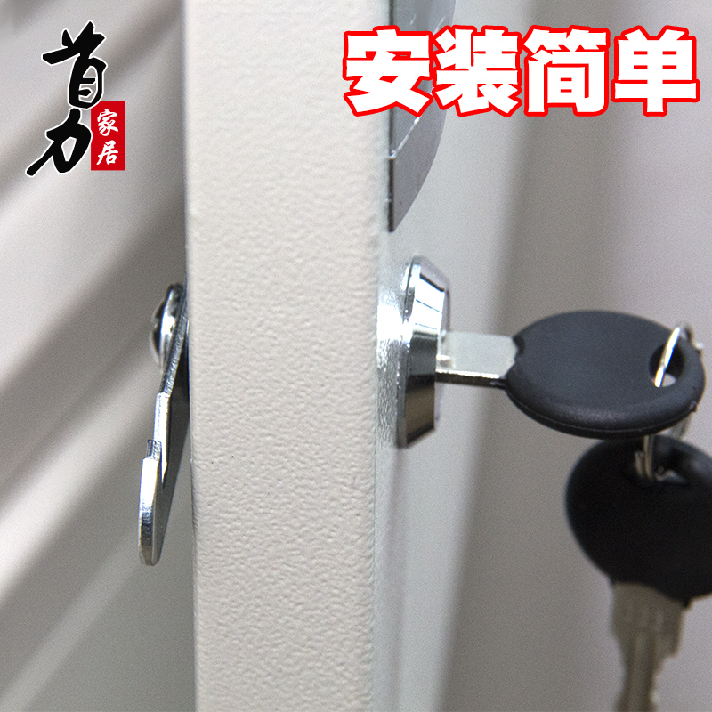 文件柜锁铁皮更衣柜子锁芯员工