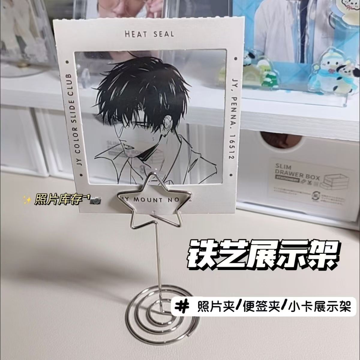 ins铁艺小卡展示架金属照片夹子留言夹学生桌面小摆件留言便条夹