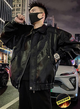 男士加绒加厚皮衣外套秋冬新款痞帅机车服翻领潮牌百搭宽松皮夹克