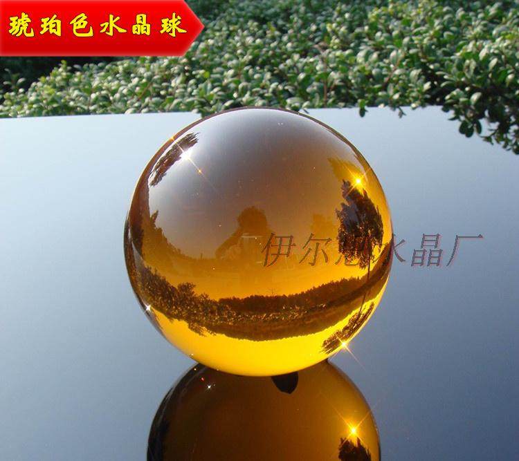 琥珀色水晶球3-20cm琉璃球送礼同事深黄玻璃球摄影家居办公摆件