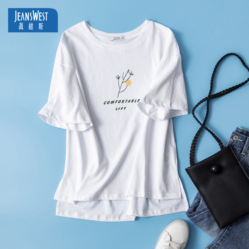 真维斯前短后长短袖T恤女2020夏季新品时尚印花纯棉上衣打底衫女