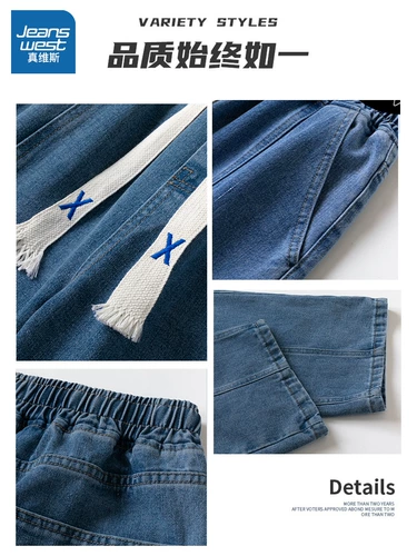 Демисезонные джинсы, мужские штаны, повседневные брюки, в американском стиле, свободный прямой крой, оверсайз