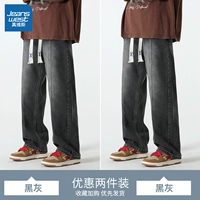 Черный серый+черный серый