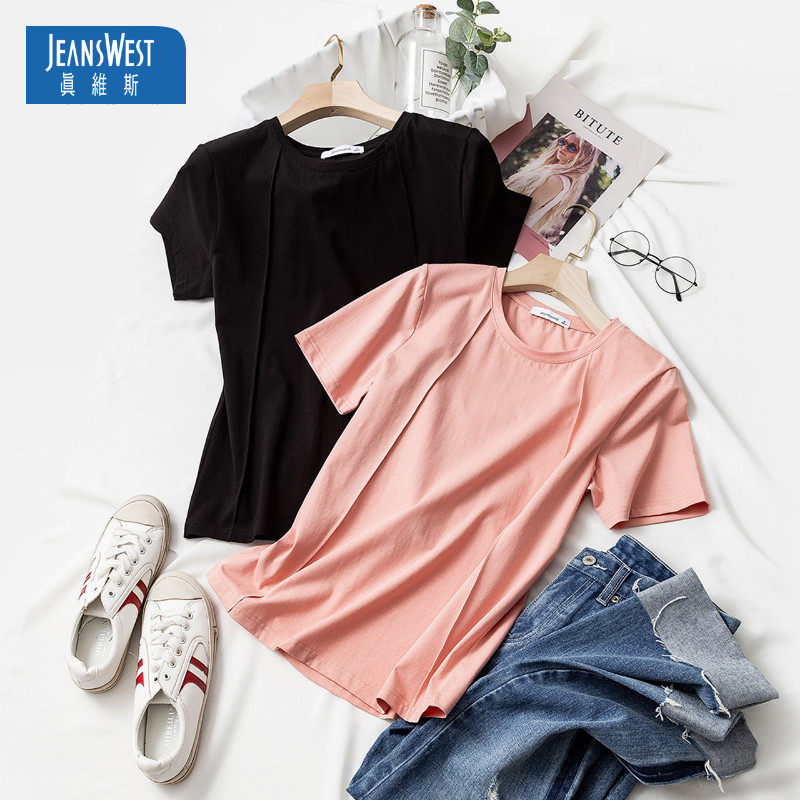 真维斯短袖t恤女2020夏季新款白色薄款打底衫宽松上衣韩版小衫