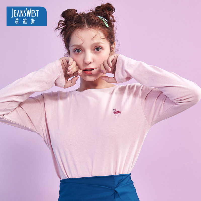 真维斯长袖T恤女2020春夏季新款女长袖情侣装印花宽松打底衫上衣