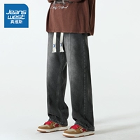 Черный и серый