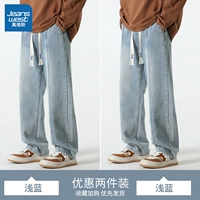 Светло -голубой+голубой