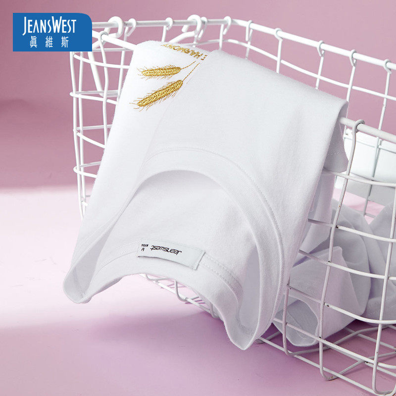 真维斯2020夏款新款女装闺蜜短袖t恤一字领绣花上衣体恤打底衫