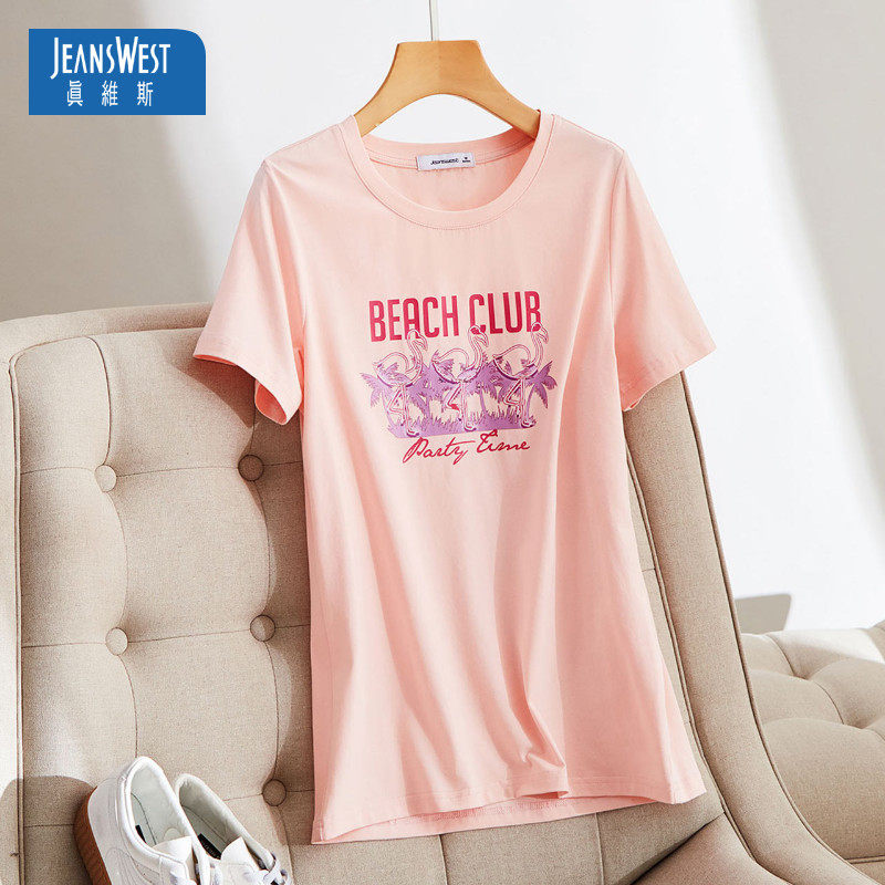 真维斯印花休闲短袖t恤女2020春季新款女装宽松薄上衣打底衫女