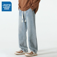 Светло-синий