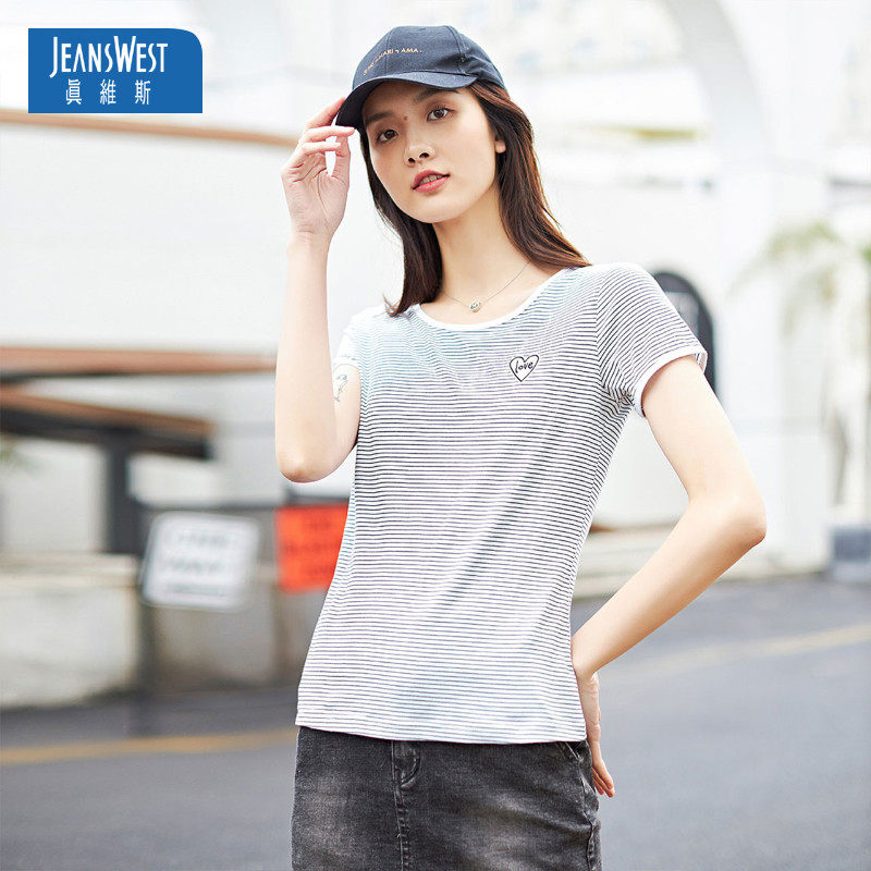 真维斯短袖T恤女2020夏季新款条纹印花清新撞色上衣圆领套头衫女