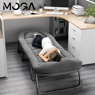 德国午休折叠床办公室单人躺椅神器简易便携医院陪护床行军午睡床