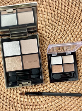 送刷LUNASOL日月晶采眼影猫眼石巧克力大地色15/17/试色小样