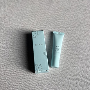 彩棠TIMAGE妆前乳打底隔离霜控油保湿润色隐形毛孔中样旅行装
