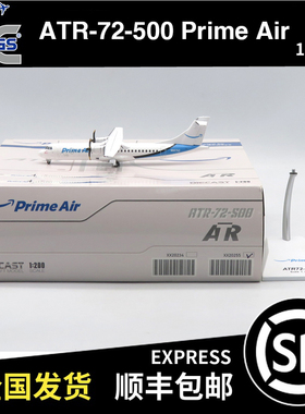 JC WINGS 1:200 ATR-72-500F Prime Air N967AZ XX20255